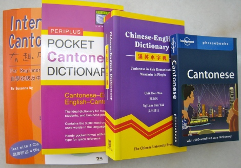 Cantonese study books